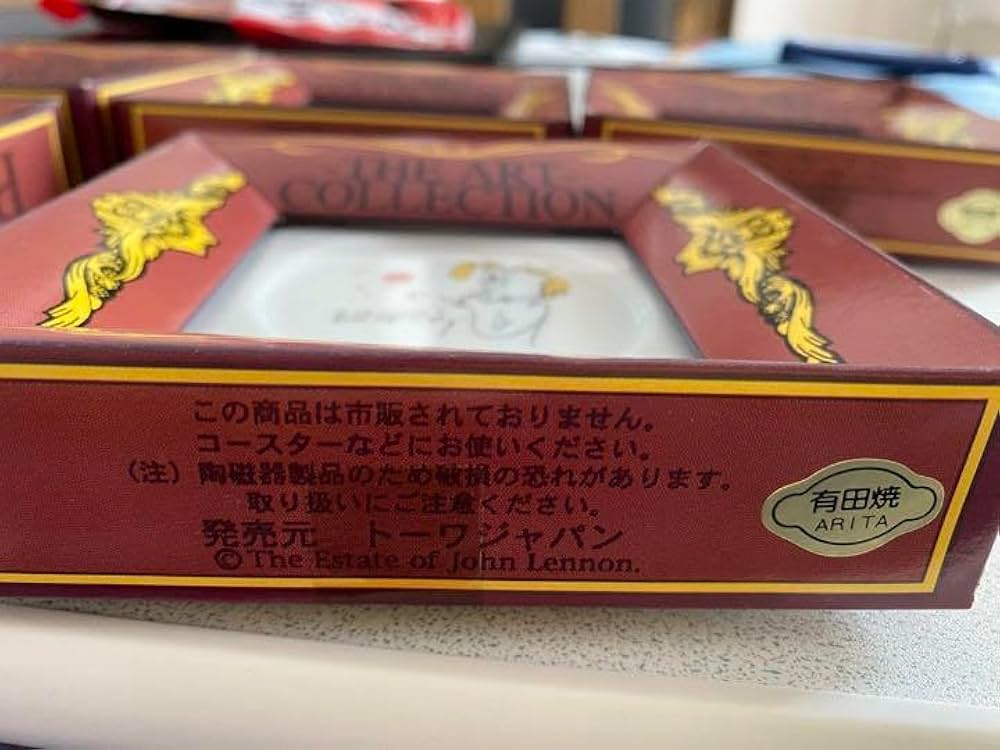 ジョンレノンの限定版ピューター彫刻 ジョンレノンの限定版ピューター彫刻 - メルカリ